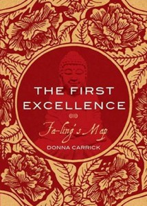 The First Excellence